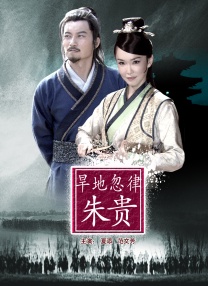 姐姐们耍弄的哥哥